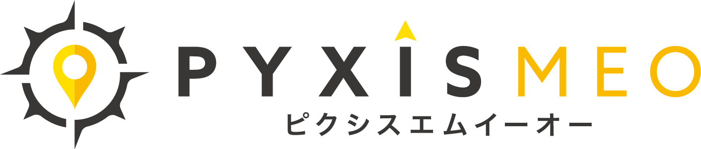 ピクシスMEO